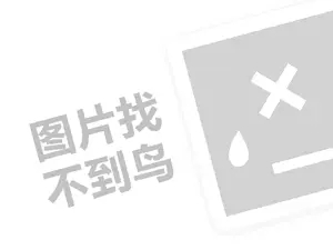 2023开通抖音团购需要什么条件？可以做哪些类目？